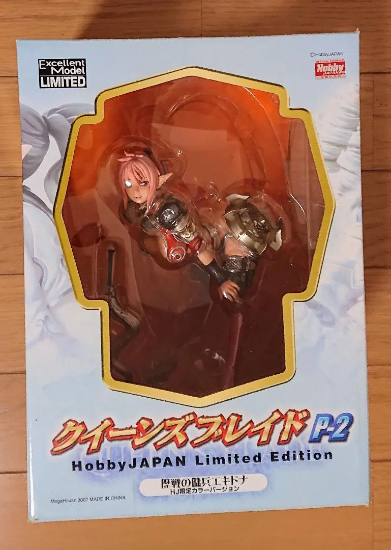 2026年最新】クイーンズブレイド フィギュア エキドナの人気アイテム