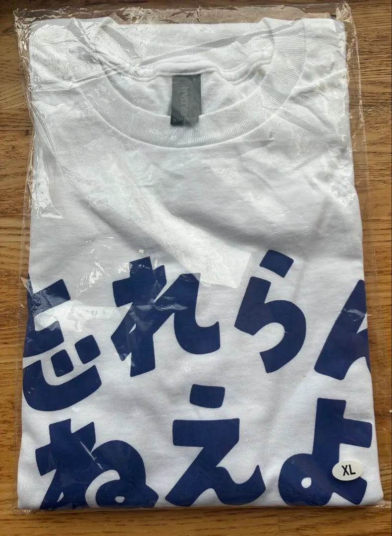 2026年最新】ベイビーわるきゅーれ tシャツの人気アイテム - メルカリ