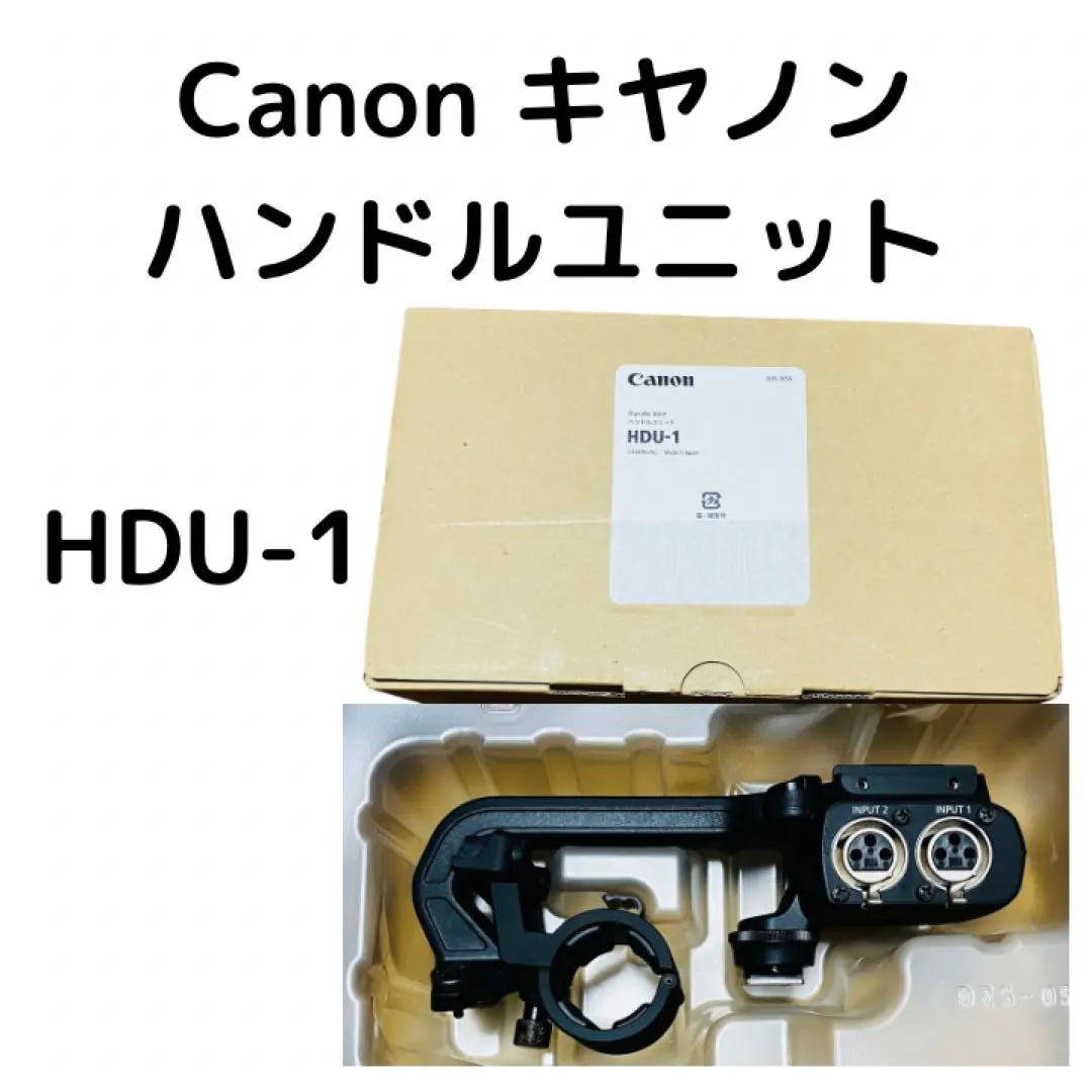 2026年最新】キヤノン(Canon) 業務用ビデオカメラ XA40の人気アイテム