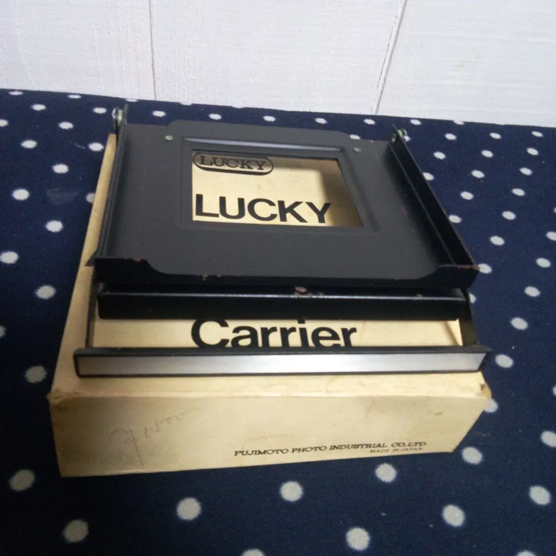 2026年最新】暗室用品の人気アイテム - メルカリ