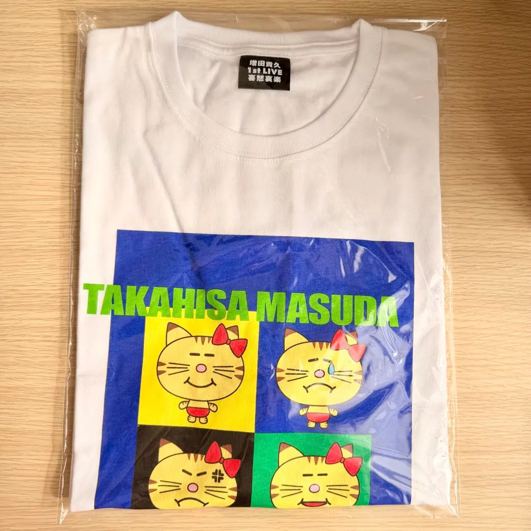 2026年最新】増田貴久 喜怒哀楽 tシャツの人気アイテム - メルカリ