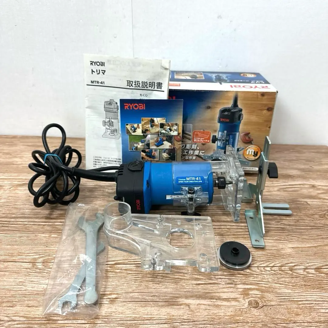 2026年最新】リョービ(RYOBI) トリマ MTR-41の人気アイテム - メルカリ