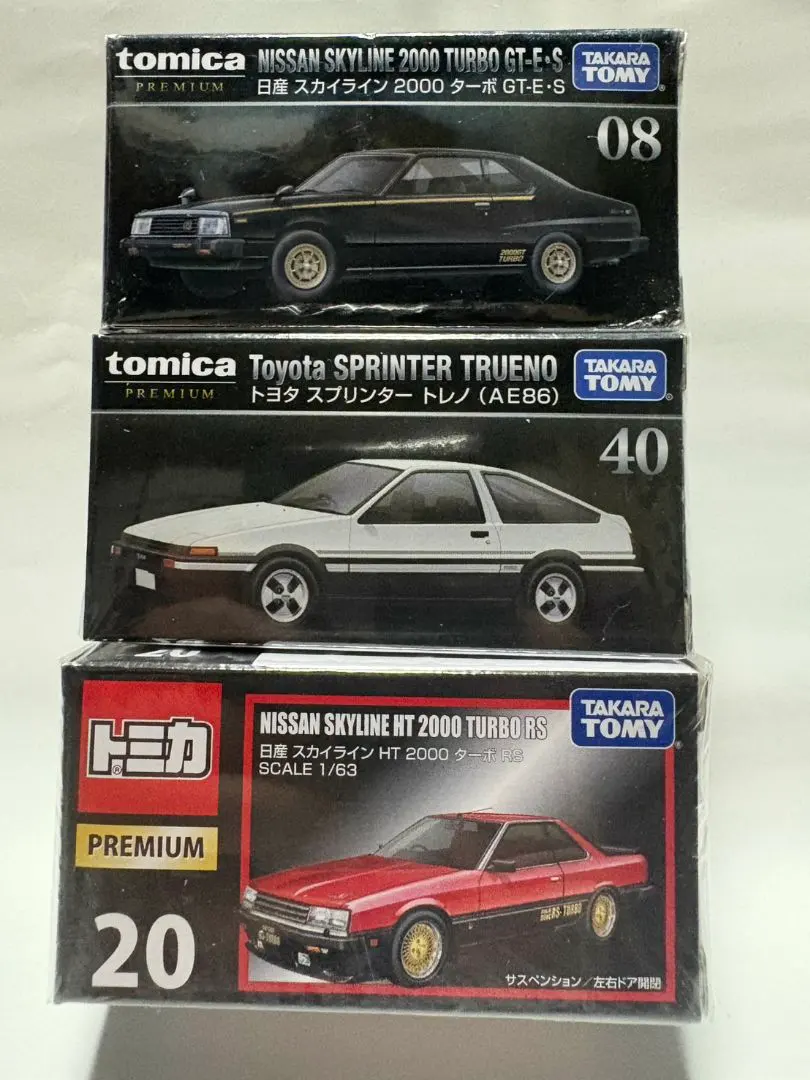 2026年最新】トミカプレミアム1000万台の人気アイテム - メルカリ