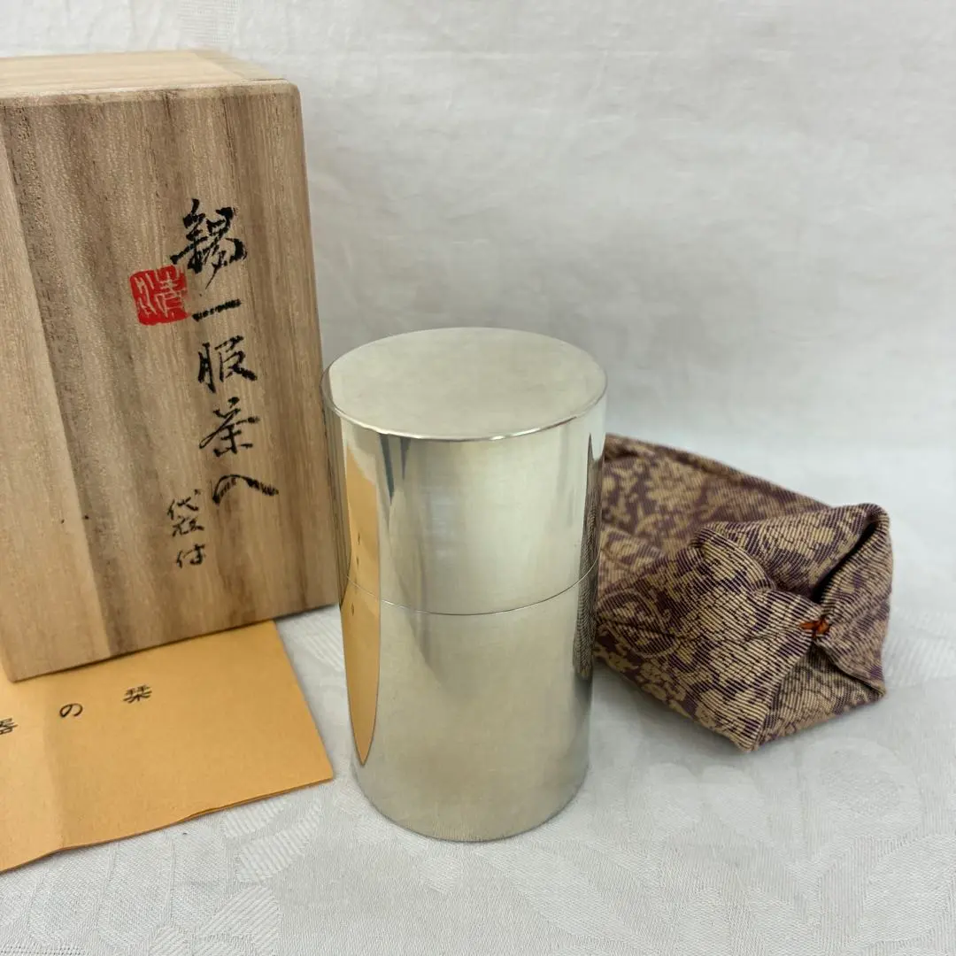 2026年最新】清課堂の人気アイテム - メルカリ