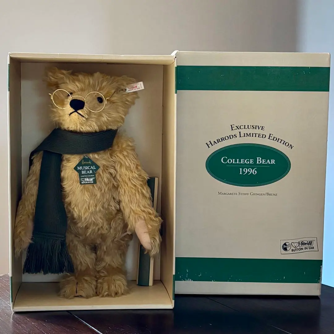 2026年最新】ハロッズ1996年の人気アイテム - メルカリ