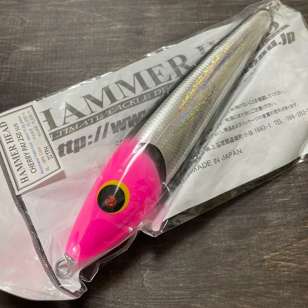 2026年最新】ハンマーヘッド チェリーパイの人気アイテム - メルカリ