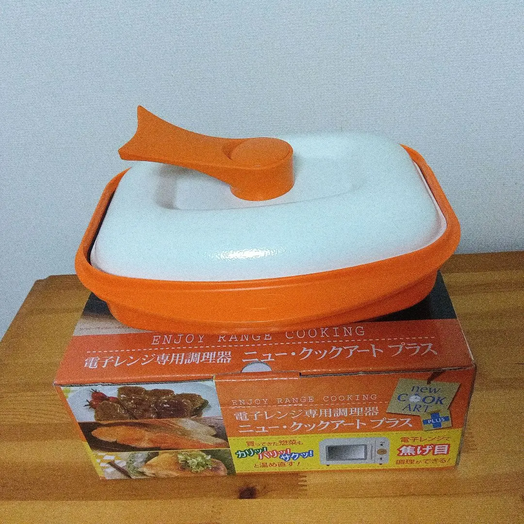 2026年最新】ニュークックアートの人気アイテム - メルカリ