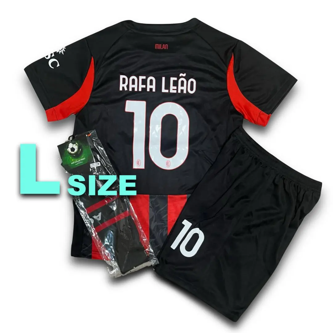 2026年最新】ラファエルレオン ユニフォームの人気アイテム - メルカリ