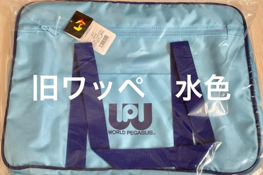 2026年最新】ワールドペガサス スクバ ワッペ 水色の人気アイテム