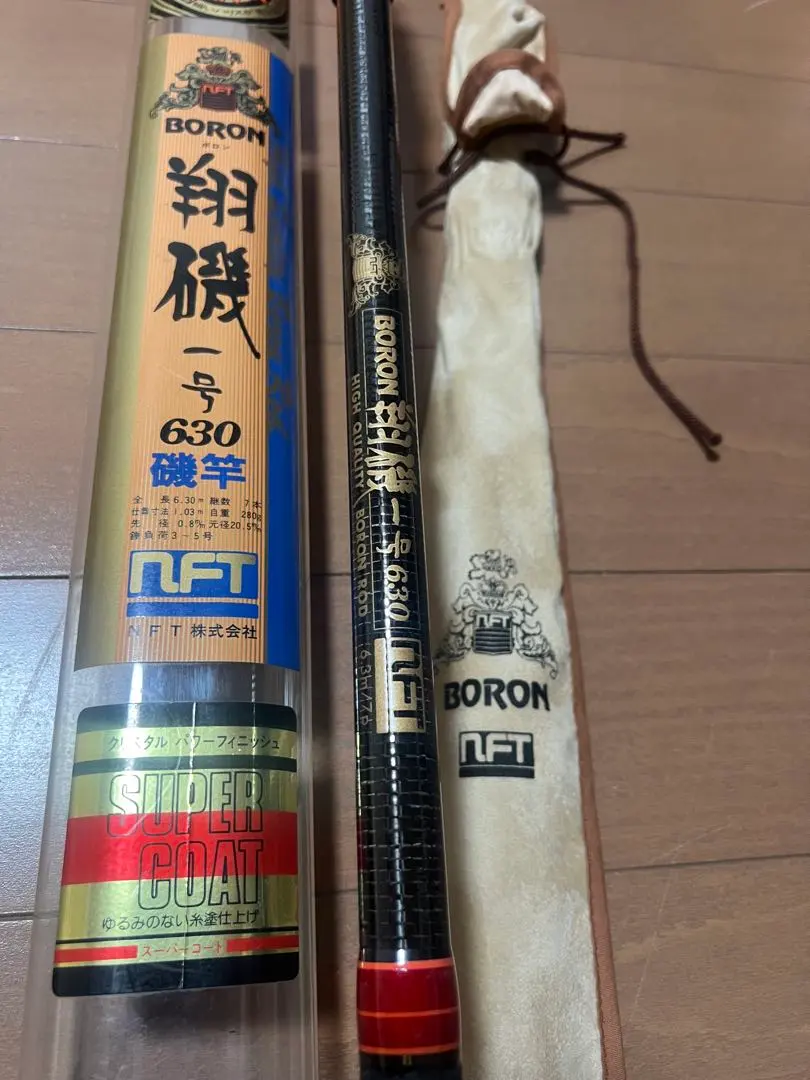 2026年最新】NFT 翔の人気アイテム - メルカリ