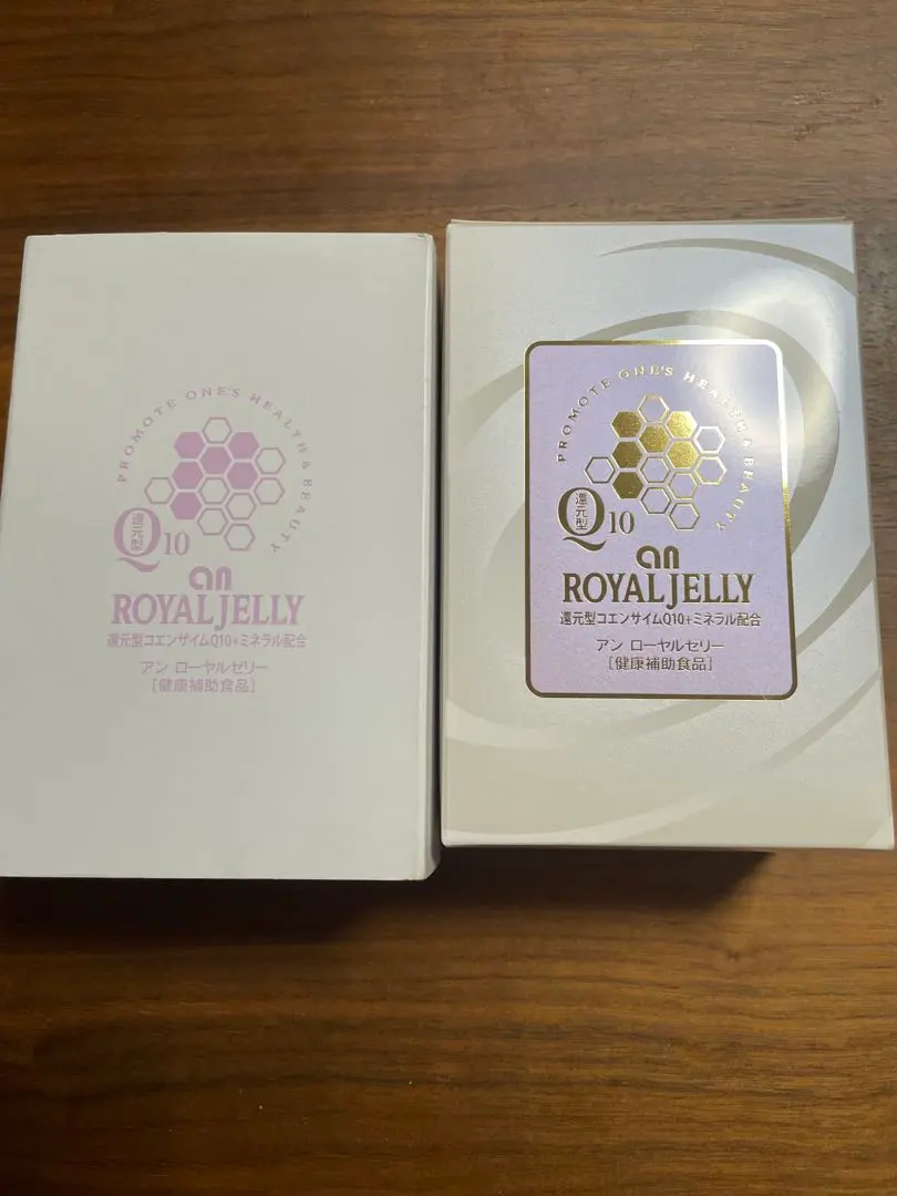 2026年最新】アンラーヴの人気アイテム - メルカリ