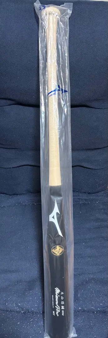 2026年最新】大山悠輔 バットの人気アイテム - メルカリ