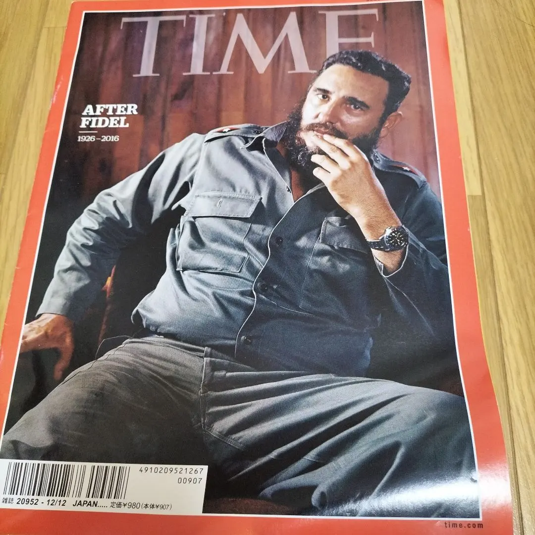 2026年最新】フィデルカストロの人気アイテム - メルカリ