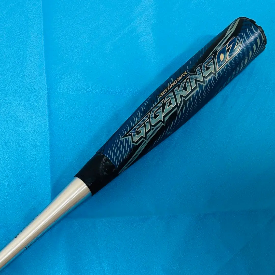 2026年最新】85cm ギガキングの人気アイテム - メルカリ