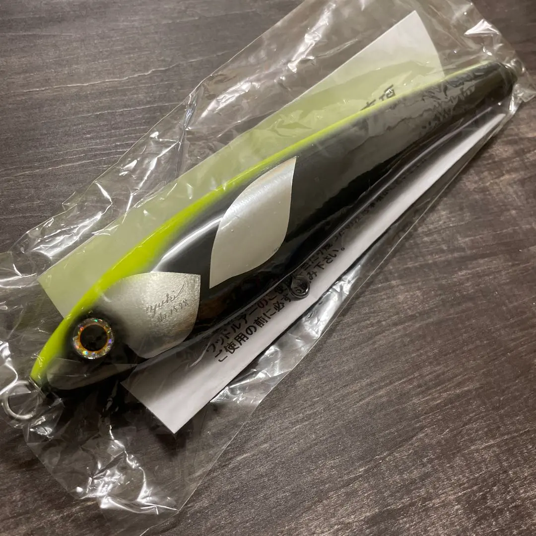 2026年最新】車谷ルアーの人気アイテム - メルカリ