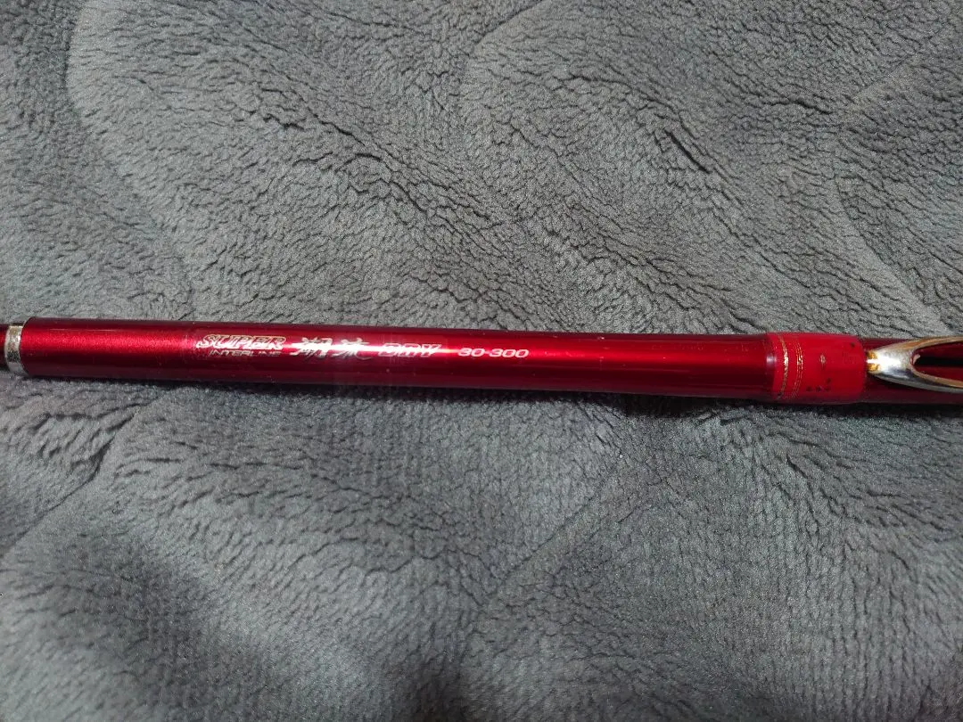 2026年最新】ダイワ スーパーインターラインの人気アイテム - メルカリ