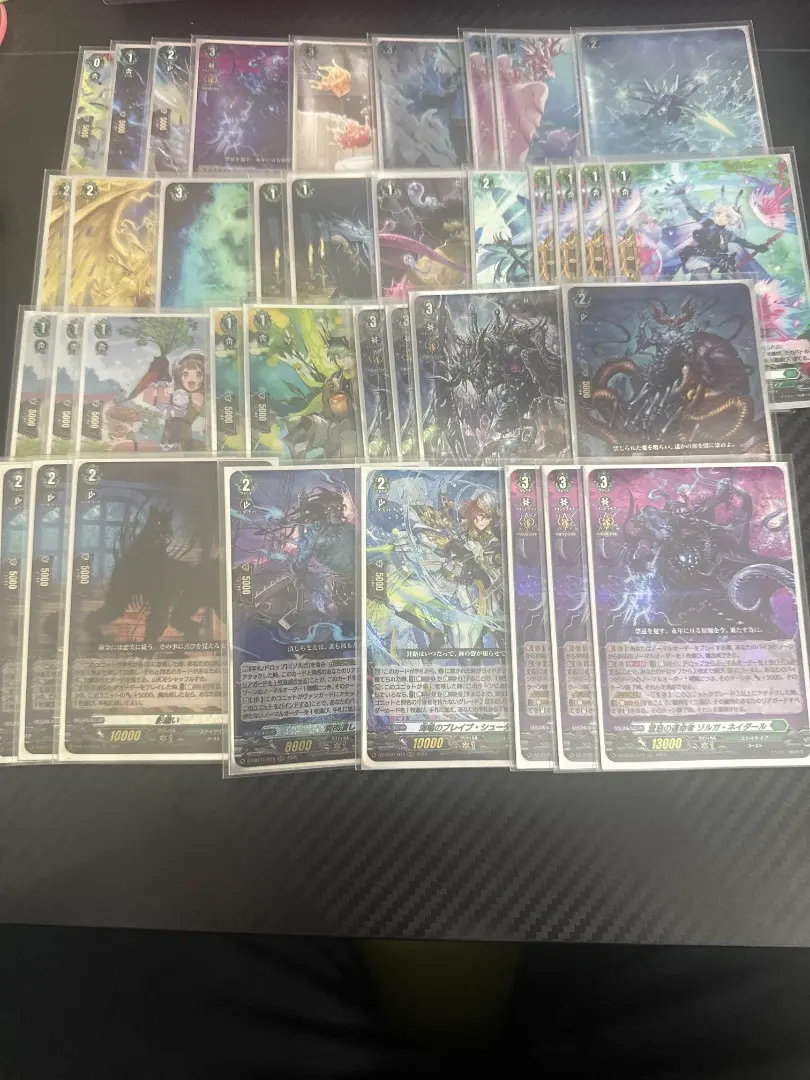 2026年最新】ヴァンガード デッキ ゾルガの人気アイテム - メルカリ