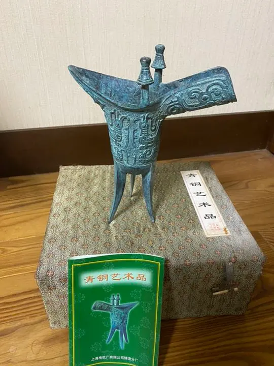 m57960616959_1.jpg?1758516391