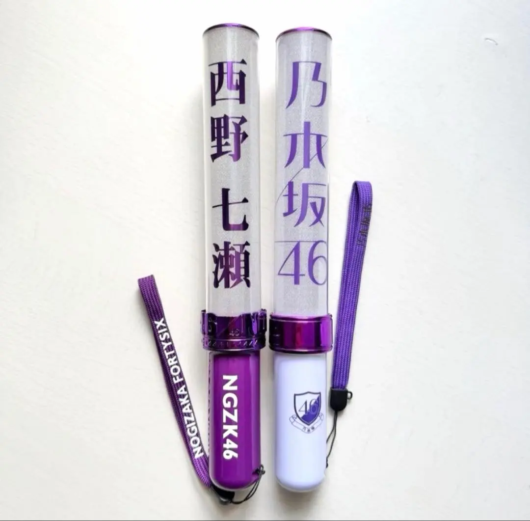 2026年最新】川﨑桜 ペンライトの人気アイテム - メルカリ