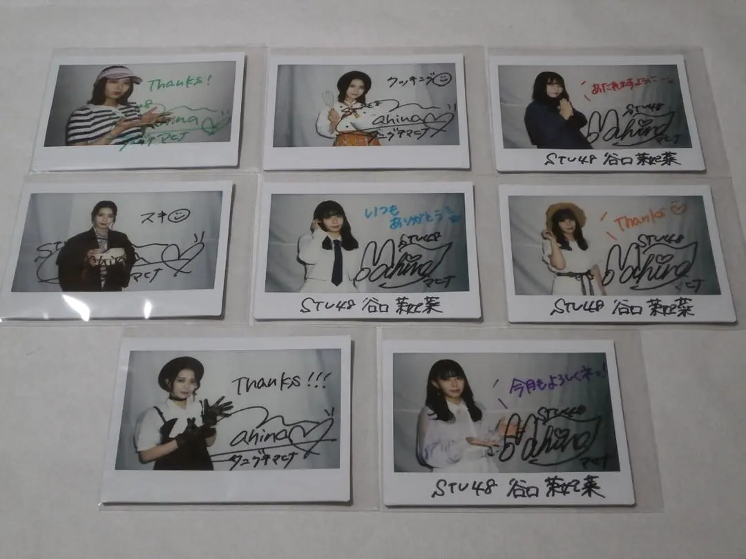 2026年最新】STU48 7ならべの人気アイテム - メルカリ