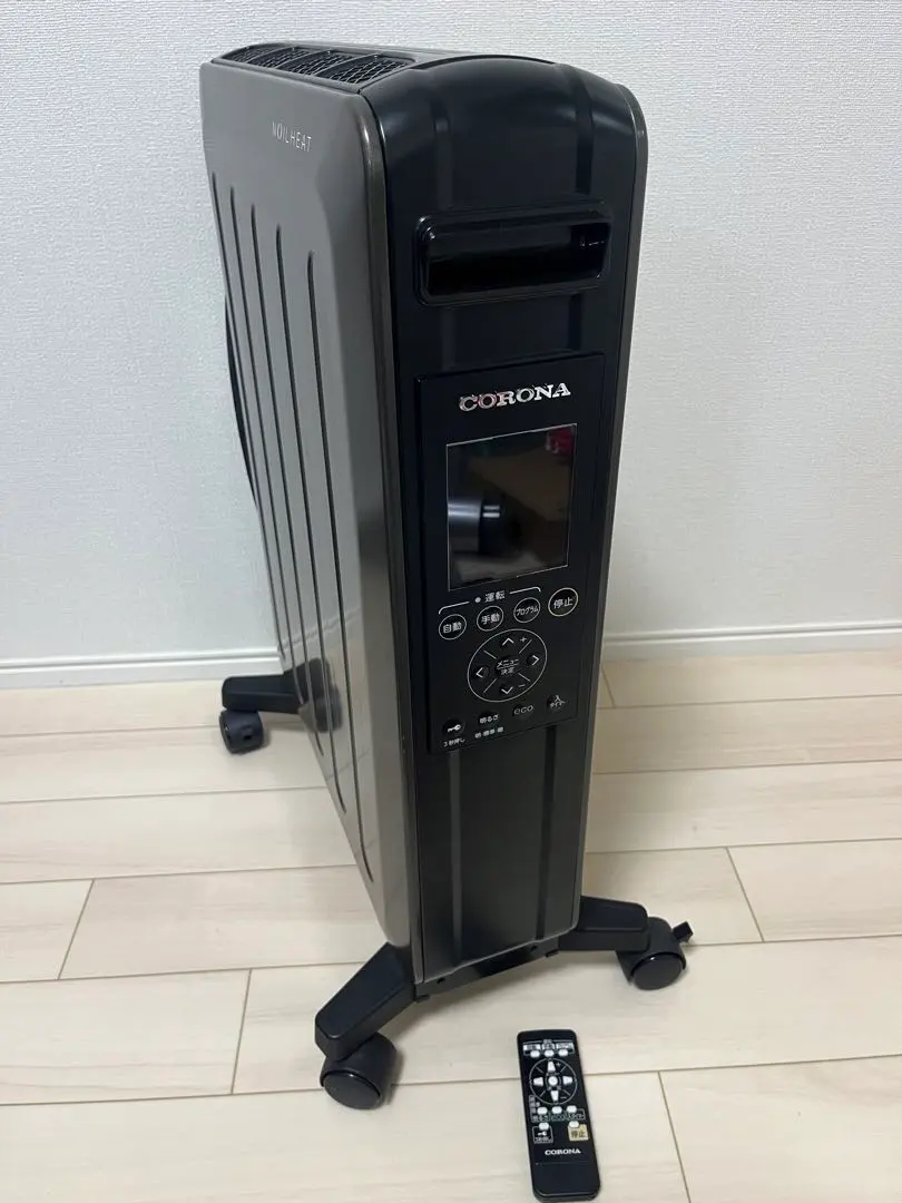 2026年最新】DHS-1519の人気アイテム - メルカリ