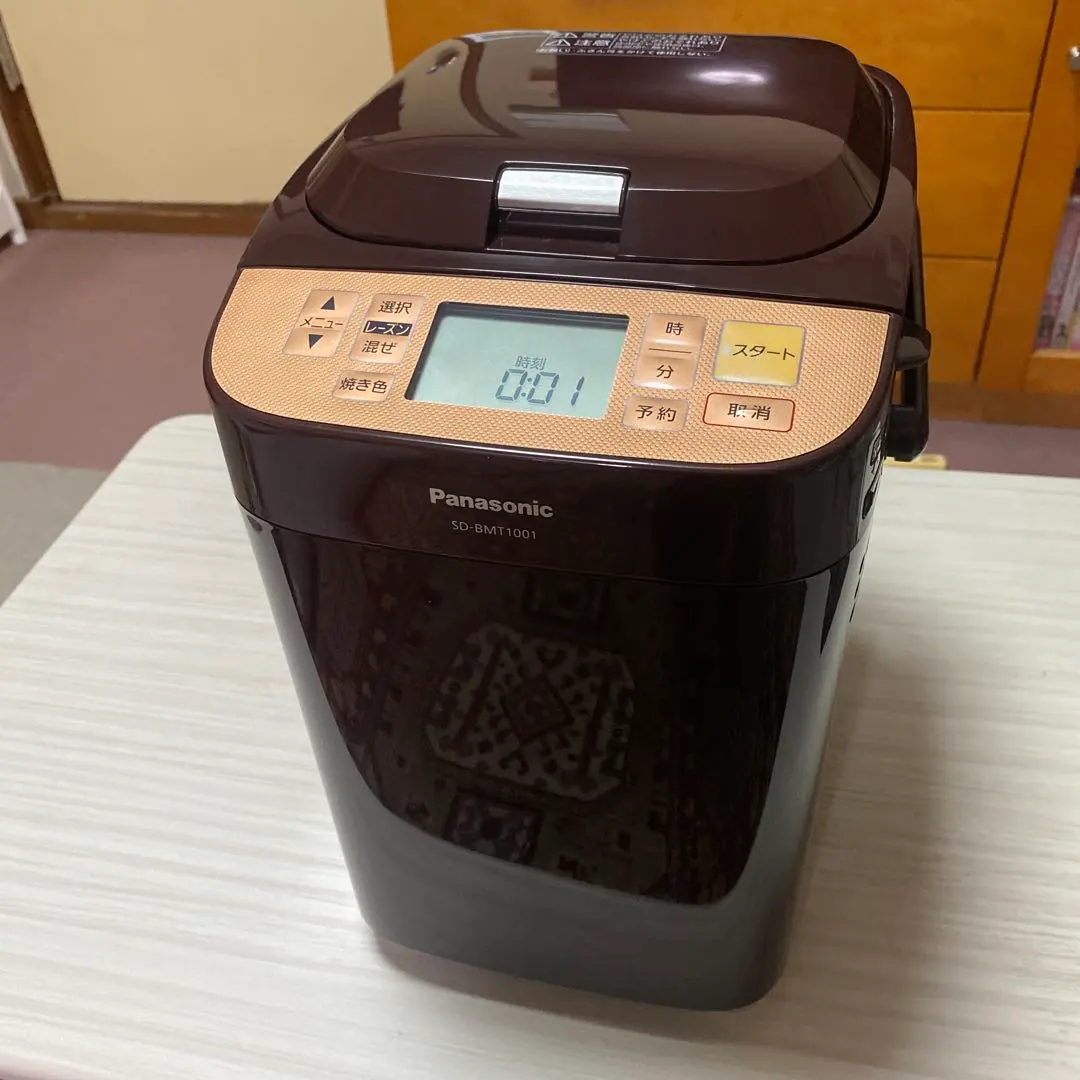 2026年最新】sd bmt1001の人気アイテム - メルカリ