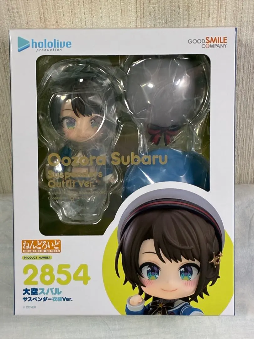 2026年最新】大空スバル ねんどろいどの人気アイテム - メルカリ