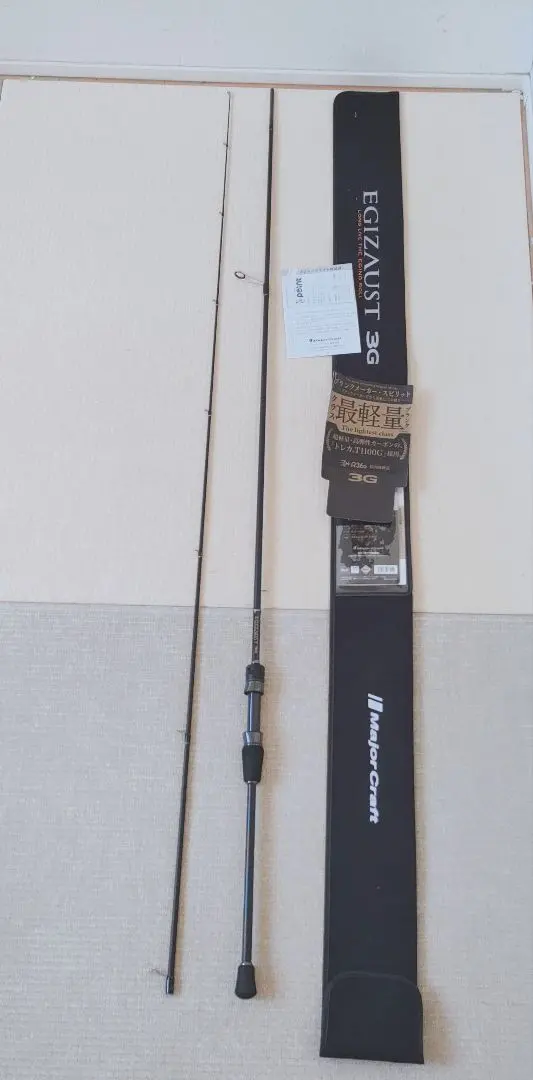 2026年最新】エギゾースト 5gの人気アイテム - メルカリ