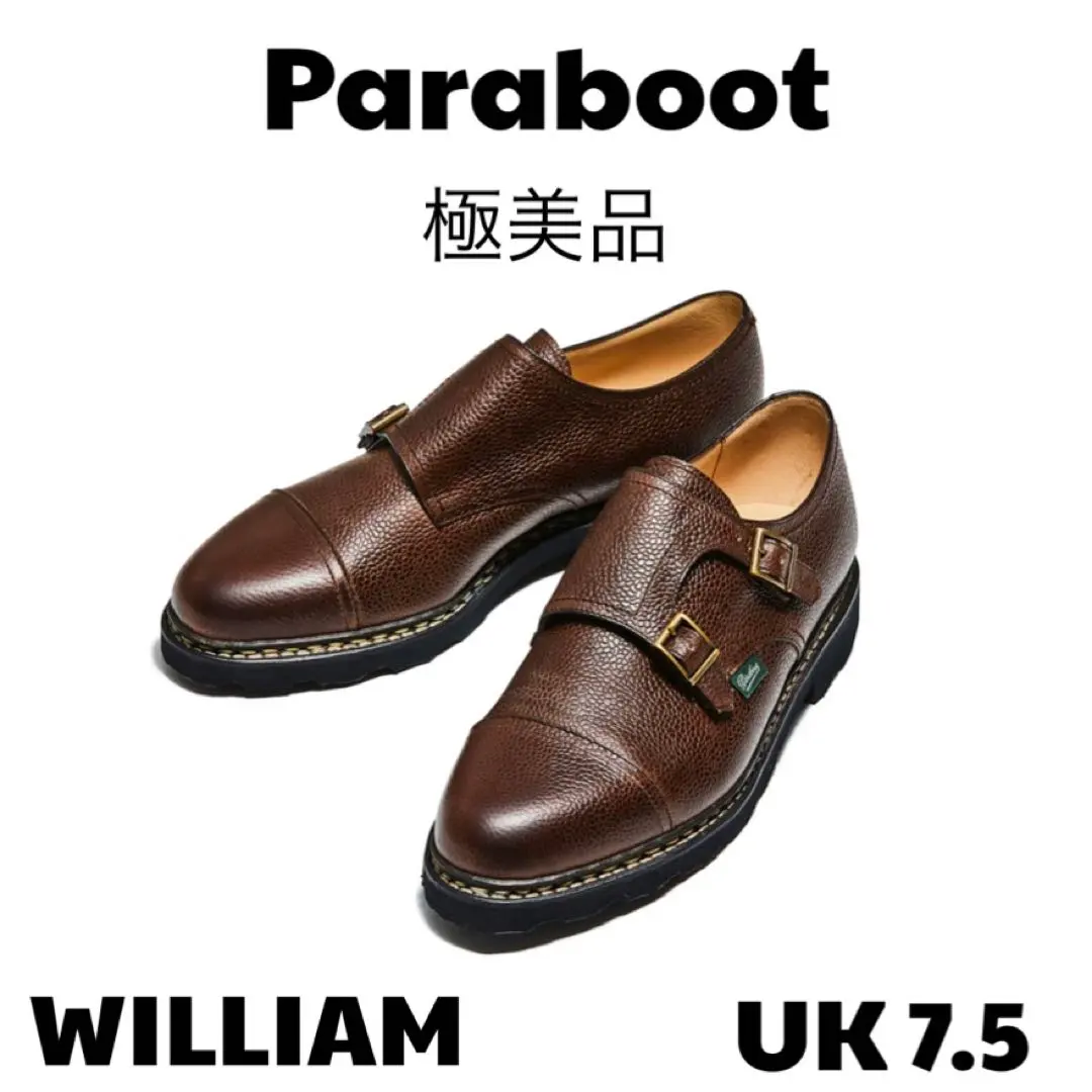 2026年最新】パラブーツ ウィリアム ネイビーの人気アイテム - メルカリ