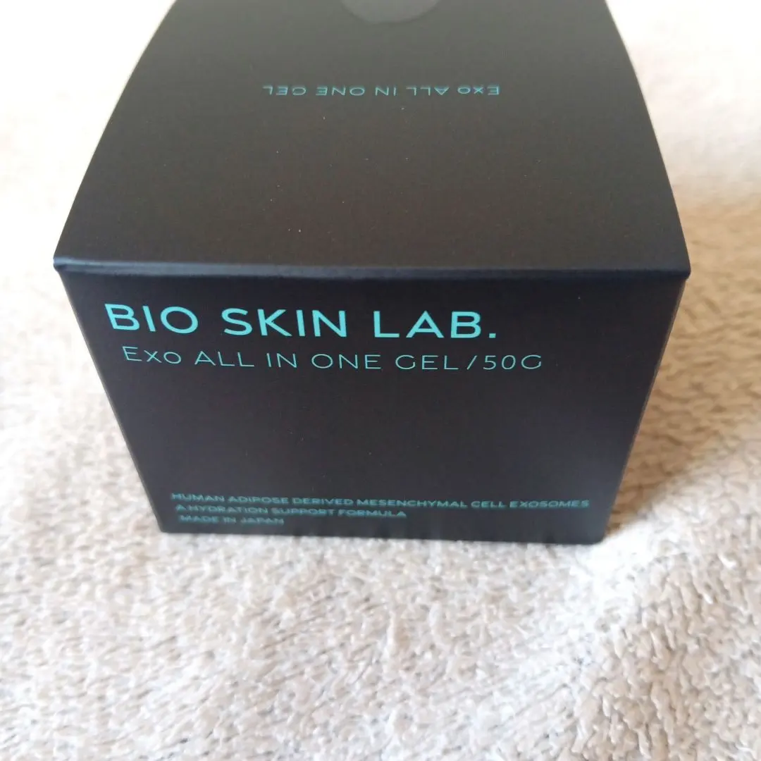 2026年最新】オールインワンジェル 朝倉未来の人気アイテム - メルカリ