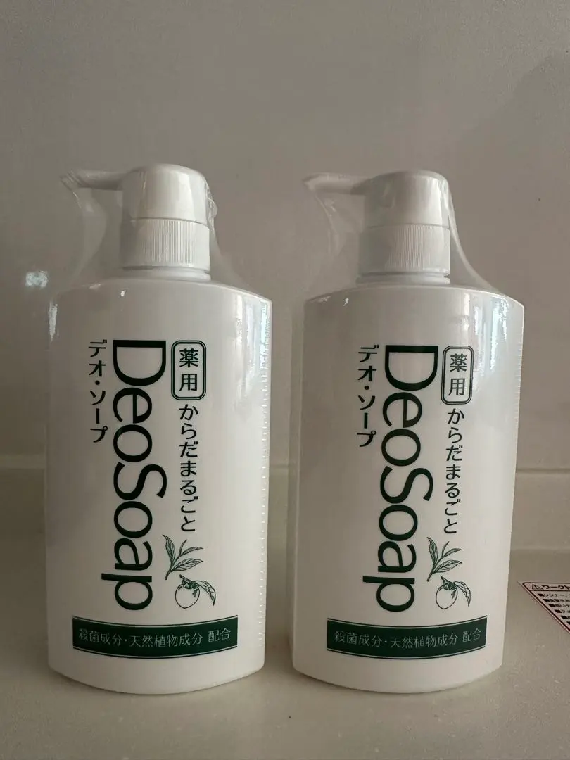 2026年最新】からだまるごとデオソープの人気アイテム - メルカリ