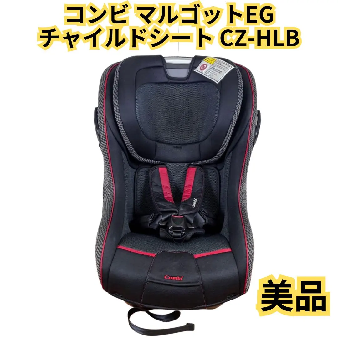 2026年最新】マルゴット クッションの人気アイテム - メルカリ