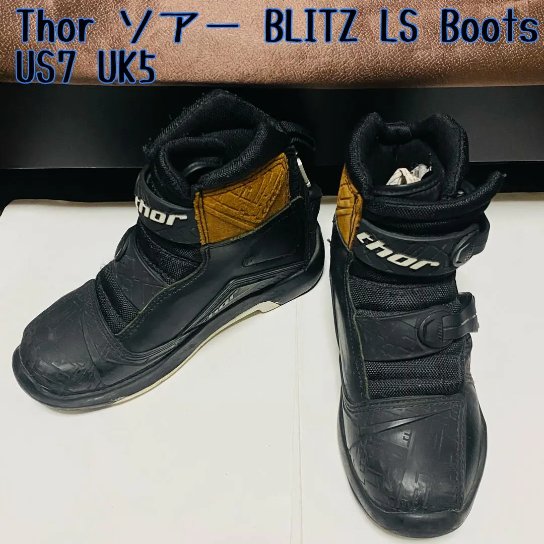 2026年最新】オフロードブーツ thorの人気アイテム - メルカリ