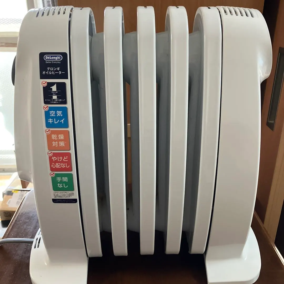 2026年最新】デロンギ オイルヒーター nj0505eの人気アイテム - メルカリ