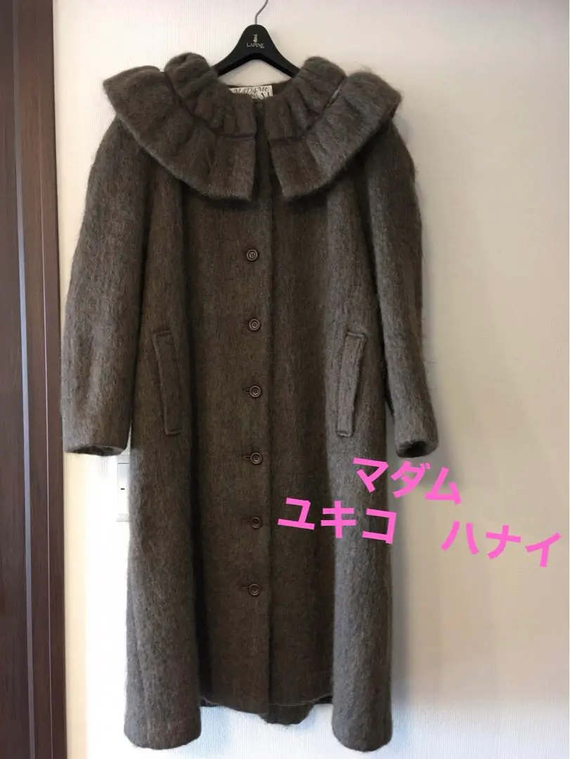 2026年最新】Yukiko Hanai ロングコートの人気アイテム - メルカリ