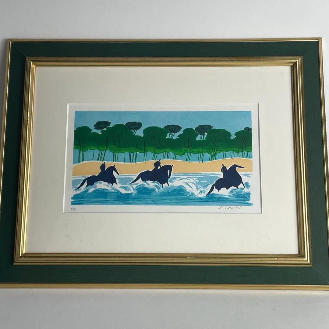 2026年最新】セルジュ・ラシスの人気アイテム - メルカリ