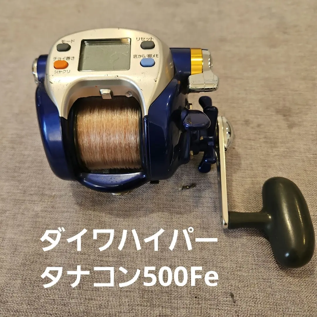 2026年最新】ハイパータナコン 500Feの人気アイテム - メルカリ