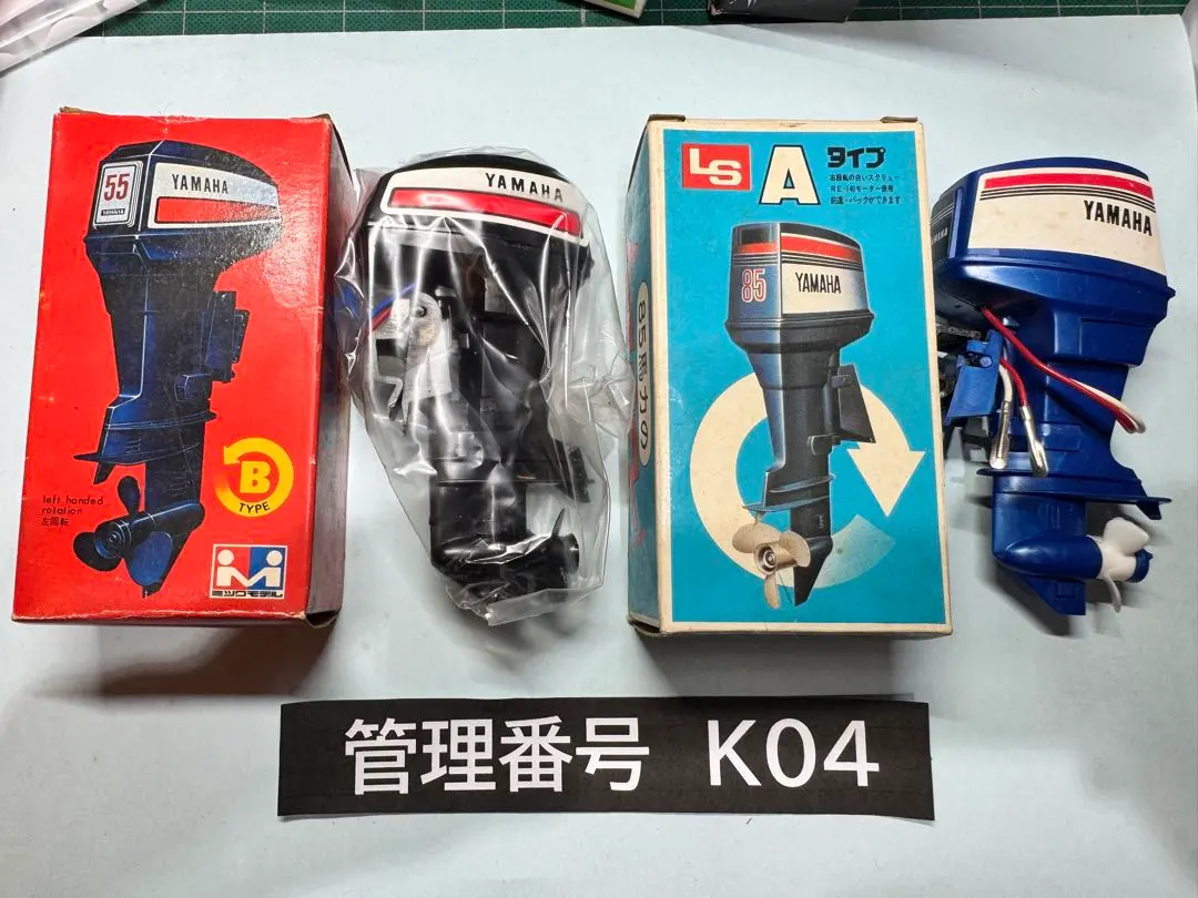 2026年最新】ミツワ船外機の人気アイテム - メルカリ