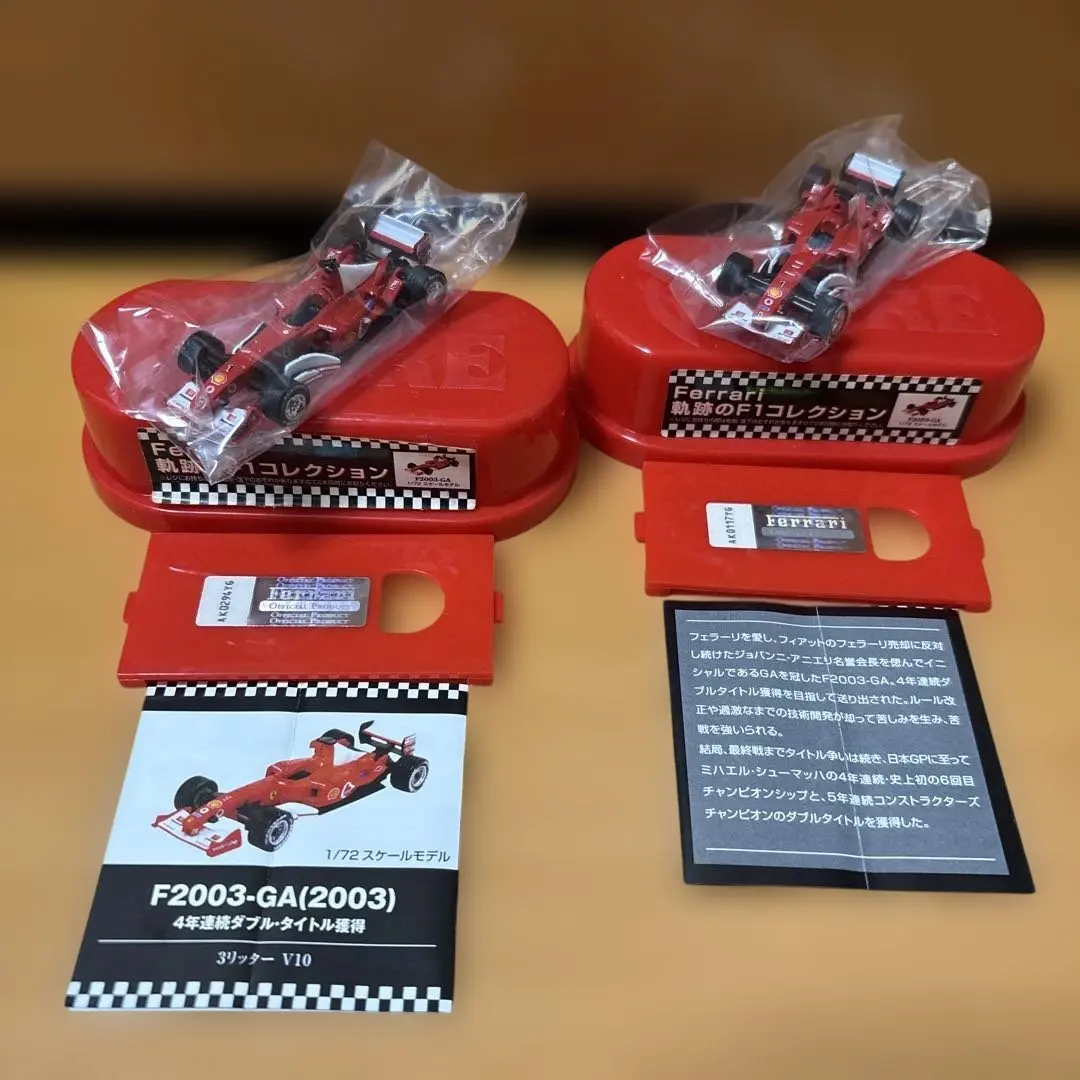 2026年最新】フェラーリ 軌跡のf1コレクションの人気アイテム - メルカリ