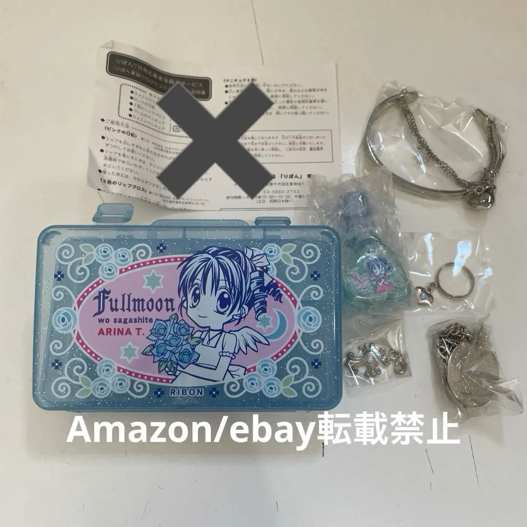 2026年最新】種村有菜 ネックレスの人気アイテム - メルカリ