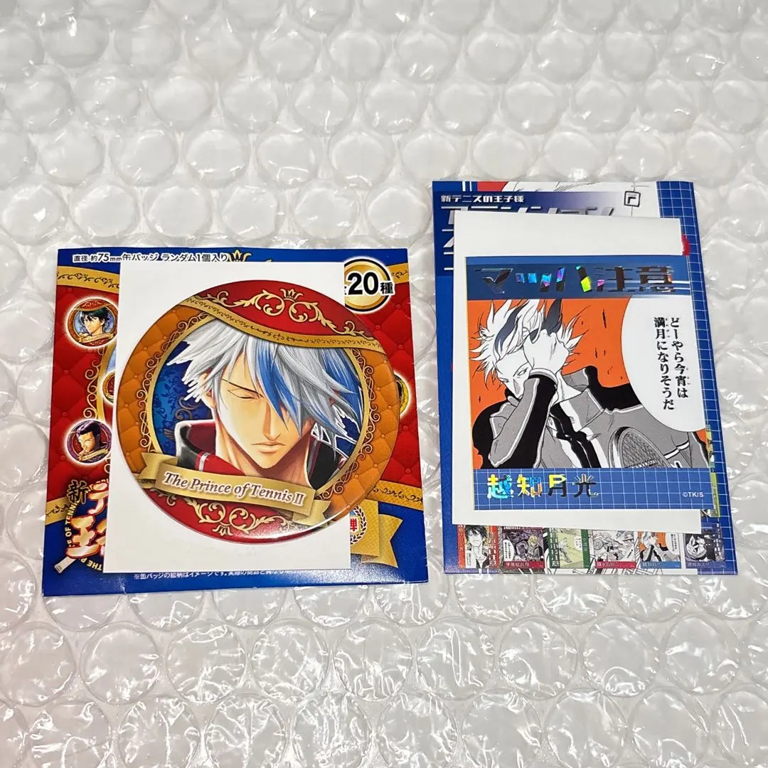 2026年最新】日本代表 ピンズ 新テニの人気アイテム - メルカリ