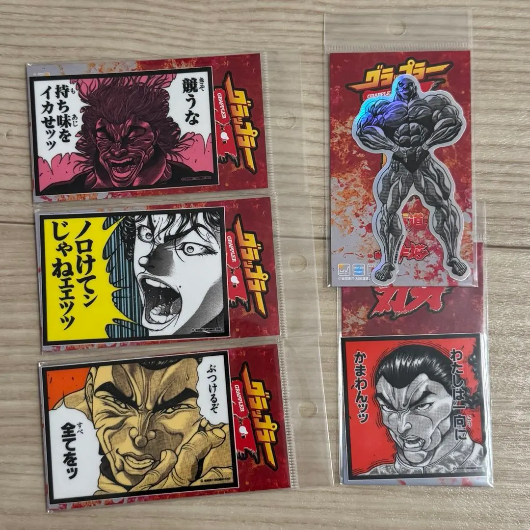 2026年最新】グラップラー刃牙 コンビニの人気アイテム - メルカリ