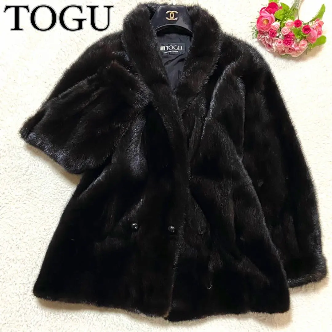 2026年最新】TOGU ミンクの人気アイテム - メルカリ