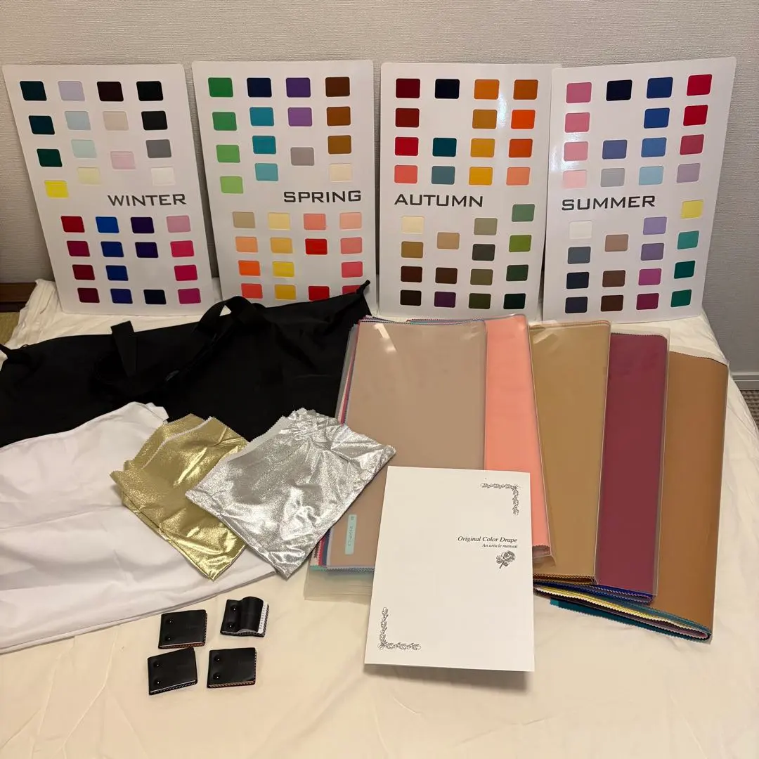 2026年最新】ICBI パーソナルカラードレープの人気アイテム - メルカリ