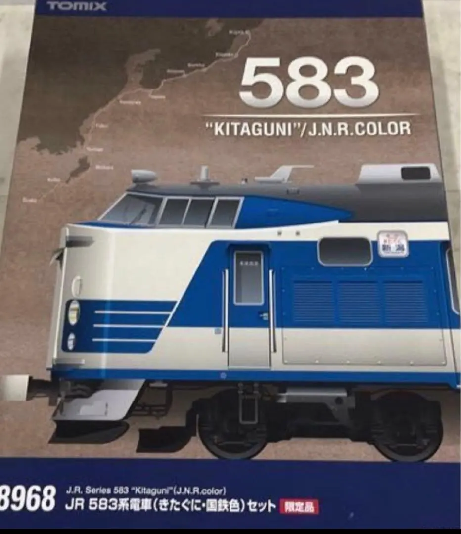 2026年最新】tomix 583系 きたぐにの人気アイテム - メルカリ