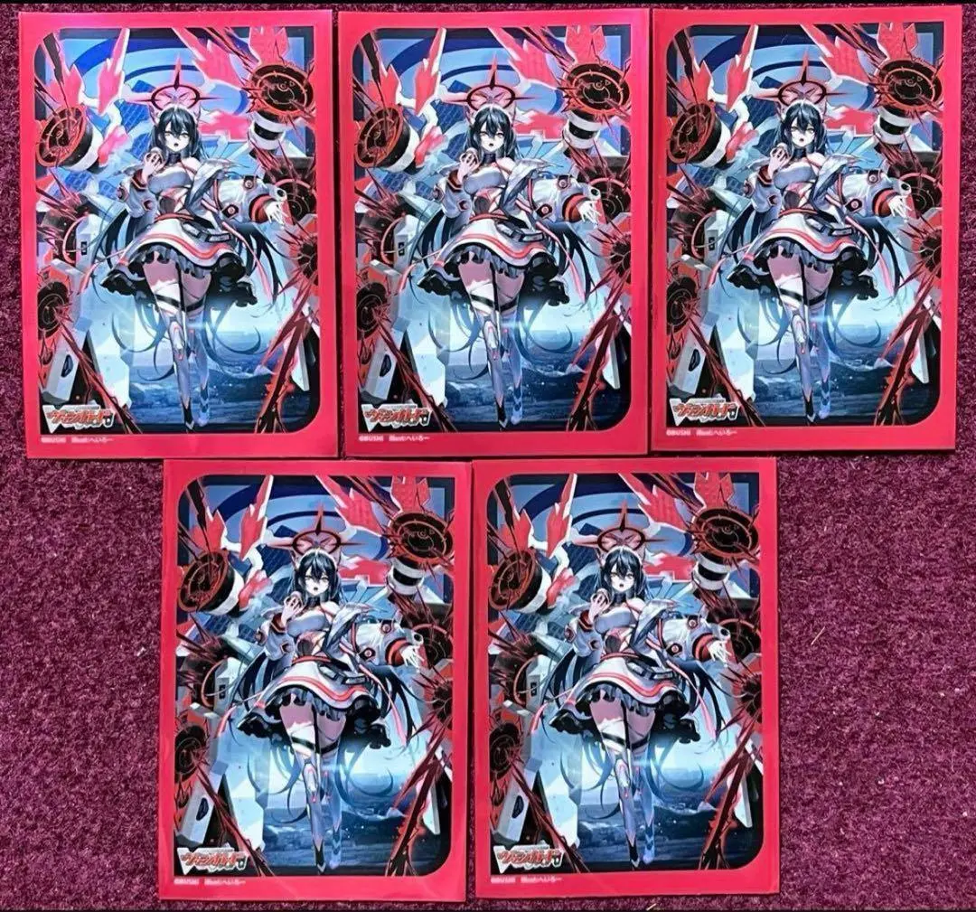 2026年最新】ヴァンガード アルティサリア デッキの人気アイテム