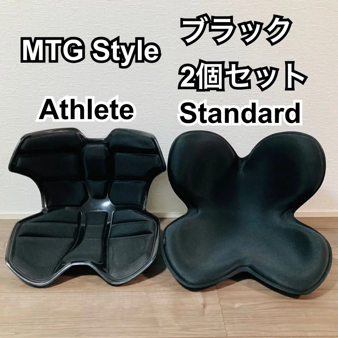 2026年最新】style athlete2の人気アイテム - メルカリ