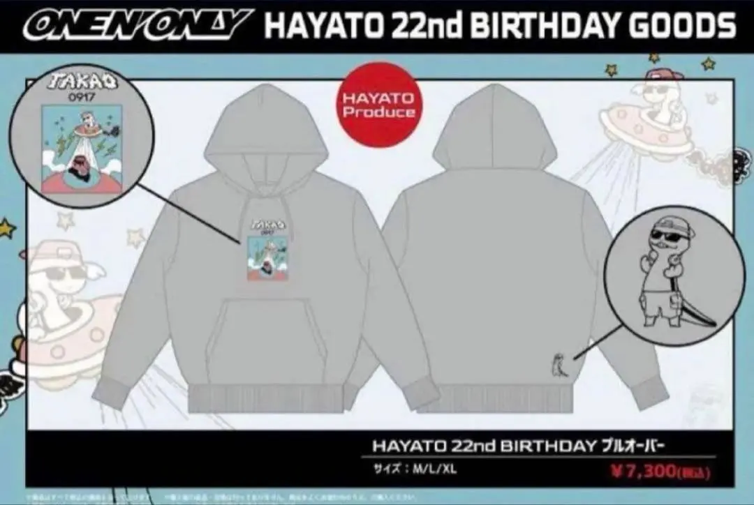 2026年最新】one n' only パーカーの人気アイテム - メルカリ