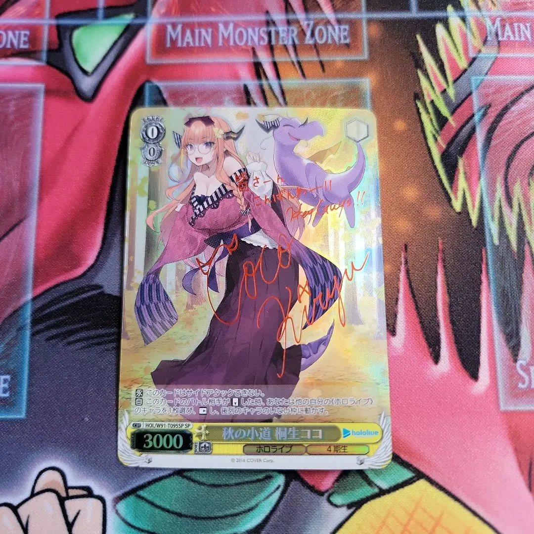 2026年最新】桐生ココ サインの人気アイテム - メルカリ