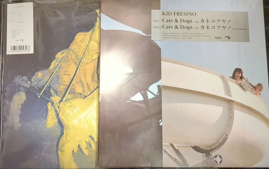 2026年最新】KID fresino aosの人気アイテム - メルカリ